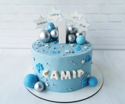 Торт «На день рождения мальчика» категории торты на рождение ребенка в  подарок для родителей новорожденных