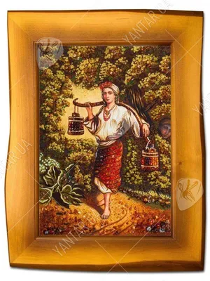 Картина на украинскую тематику Картины из янтаря вы можете приобрести в  нашем интернет магазине Yantar.ua