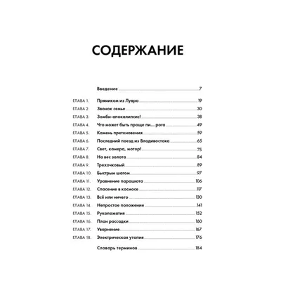 Открытки на все случаи жизни в интернет-магазине Ярмарка Мастеров по цене  150 ₽ – SRGTURU | Иллюстрации, Сочи - доставка по России