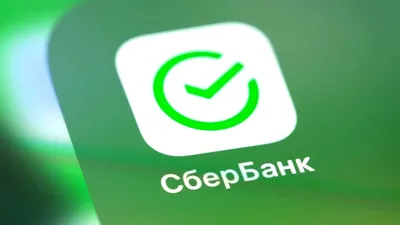 Как установить «СберБанк Онлайн» на iPhone — простой способ — Журнал  Ситилинк