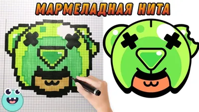 Комплект тетрадей BrawlStars Леон/Нита клетка 24 л 5 шт купить по цене 319  ₽ в интернет-магазине Детский мир