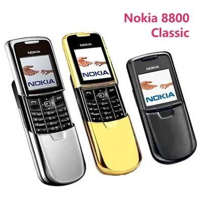 Nokia 8800 Sirocco Gold: I love gooooooold - CNET