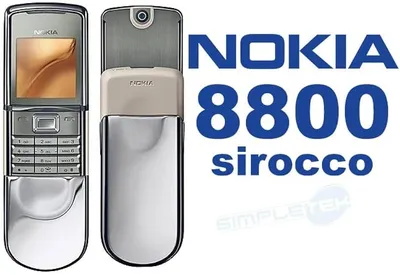 SS.COM - Nokia - 8800 - Объявления