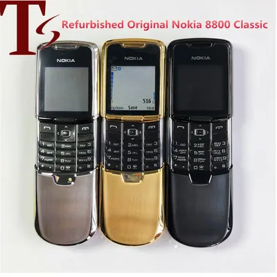 Cмартфон Nokia 8800 Gold Arte, Мобильный ТЕЛЕФОН Нокиа 8800 Голд Арт  к,24999.0000 - купить в Киеве