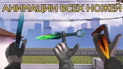 Оружие для геймеров купить в Киеве - ROZETKA