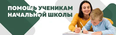 В Кыргызстане в 161 школе ученики обучаются в 3 смены, последняя смена  охватывает 32 тыс. детей — Билим АКИpress