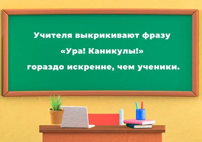 Что создают ученики IT-школы для детей