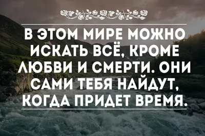 Прикольные картинки \"С Добрым Утром!\" (293 шт.)