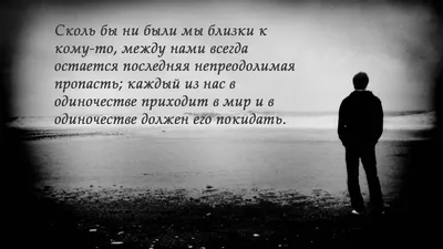 Надпись сделана пальцем на мокрой стекле Стоковое Изображение - изображение  насчитывающей надпись, падения: 158436813