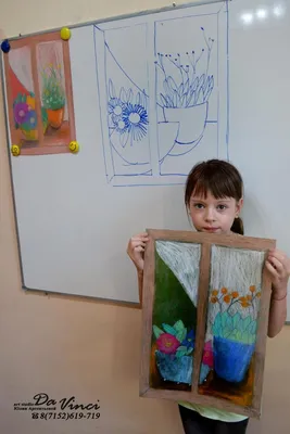 52) Одноклассники | Детское искусство, Поделки школьников среднего  возраста, Детский сад творчество