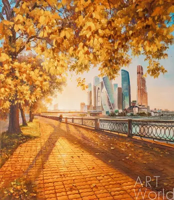 Картина маслом \"Осень в городе. Вид на Москва-Сити с набережной\" 50x60  AR201206 купить в Москве