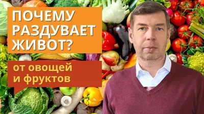 Летние блюда из сезонных фруктов и овощей - ТОП рецептов