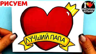 Капкейки для папы на день рождения на заказ в СПб | Шоколадная крошка