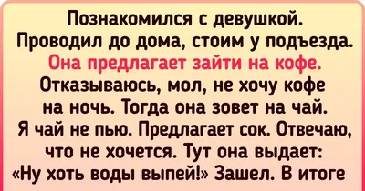 Четыре способа, как намекнуть парню про помолвочное кольцо мечты