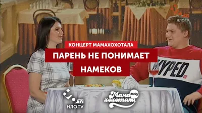 Пин от пользователя marmarmar^ на доске www