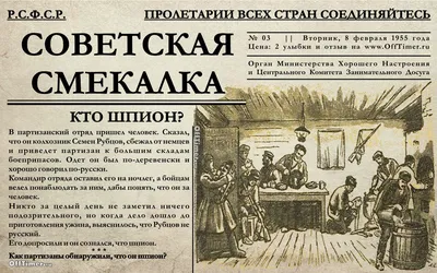 Партизаны Абинской в годы Великой Отечественной войны » Музей Абинского  района