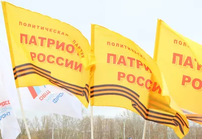 В финал конкурса «Патриоты России» вышли 25 школьников | Новости  Приднестровья