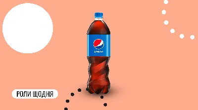 Газированный напиток Pepsi / Пепси 0,5 л по 12 шт - купить с доставкой по  выгодным ценам в интернет-магазине OZON (1264040549)