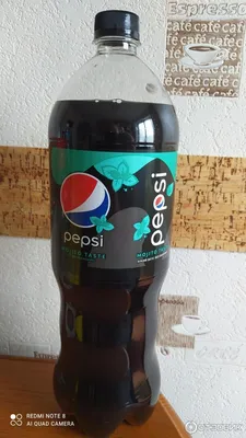 Пепси» — создано в Шедевруме