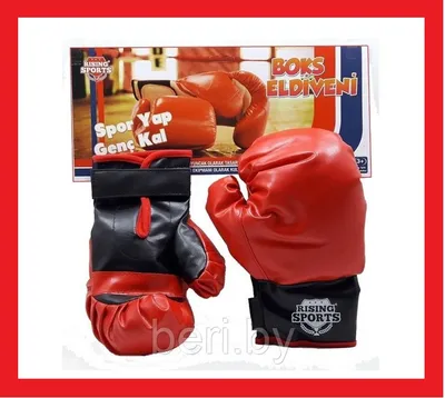 Перчатки для бокса UFC Tonal Boxing 16Oz - черные купить по лучшие цене со  скидкой в Москве с доставкой по Московской области