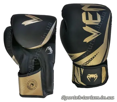 Перчатки боксерские перчатки для бокса Venum Challenger 2.0 Matte Black  (ID#711342347), цена: 2728 ₴, купить на Prom.ua