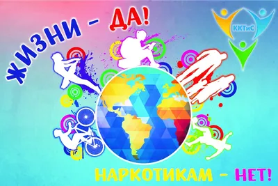 Праздник «День благодарности» в Казахстане – Новое Телевидение