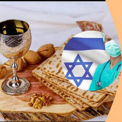 Песах 2023: когда, традиции празднования у иудеев - Афиша bigmir)net