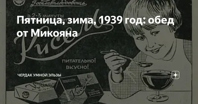 Сельская пятница и суббота. Красим яйца. У нас опять зима | Интересные  факты | Дзен