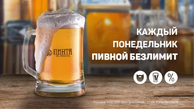 Пиво Макарий марочное светлое фильтрованное пастеризованное, 500мл - купить  с доставкой в Москве в Перекрёстке