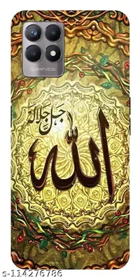 ALLAH,MUSLIM,ISLAM,MAKKA,MADINA REALME 8i-RMX3151 Mobile Back Cover
