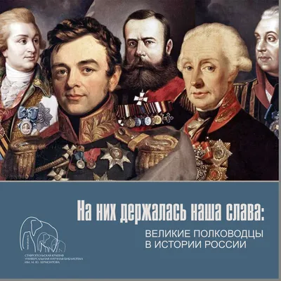 Эксперт назвал новый единый учебник истории важным шагом в осмыслении  прошлого России - Газета.Ru | Новости