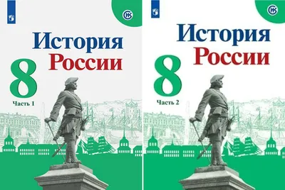 Государственный центральный музей современной истории России