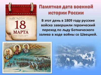 История России. XVI – конец XVII в. 7 класс, Т. В. Черникова – скачать pdf  на ЛитРес