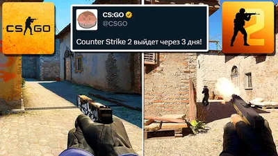 Как создать собственный скин CS:GO с нуля - Skinwallet | RU | CS:GO