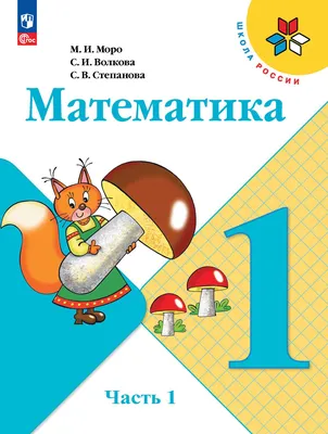 РСО-Алания: «ЕГЭ по математике прошел в штатном режиме» | ФЕДЕРАЛЬНАЯ  СЛУЖБА ПО НАДЗОРУ В СФЕРЕ ОБРАЗОВАНИЯ И НАУКИ