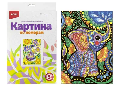 Картины по номерам оптом (раскраски по номерам) - купить со склада в  Санкт-Петербурге в интернет-магазине Айрис