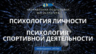 Психология личности. А. А. Реан (ID#1665921157), цена: 245 ₴, купить на  Prom.ua