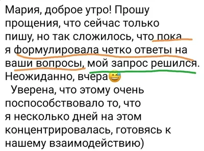 Доброе утро,эротика,кр% / смешные картинки и другие приколы: комиксы, гиф  анимация, видео, лучший интеллектуальный юмор.