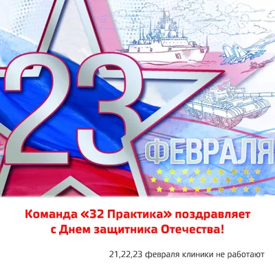 Подарки на 23 февраля: набор с самолетом для мальчиков. Мыло в  интернет-магазине Ярмарка Мастеров по цене 500 ₽ – SFJXURU | Подарки на 23  февраля, Москва - доставка по России