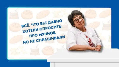 Термонаклейка на все виды и любой цвет одежды (DTF) смешные, прикол, мем,  надпись, юмор. - купить с доставкой по выгодным ценам в интернет-магазине  OZON (1130307947)