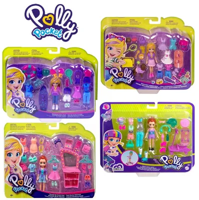 Polly Pocket Keepsake Collection Starlight Dinner Party Compact