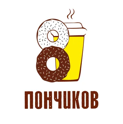 Быстрый рецепт пончиков - пошаговый рецепт с фото на Повар.ру