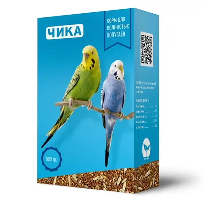 Попугай Волнистый Синий самец купить в интернет-магазине AQUA-SHOP