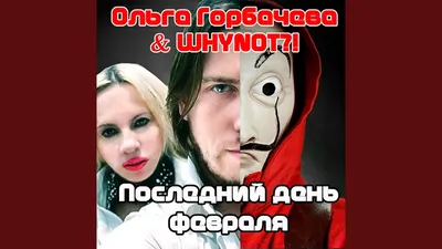 В Смоленске подморозит до -14 в последний день февраля | 27.02.2022 |  Смоленск - БезФормата