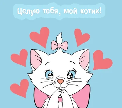 Купить сердечки-поцелуйчики в оптово-розничном магазине города Владимир