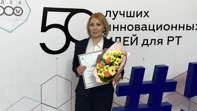 Поздравляем Диану Шарафутдинову с победой на конкурсе в Казахстане! —  Уфимское училище искусств
