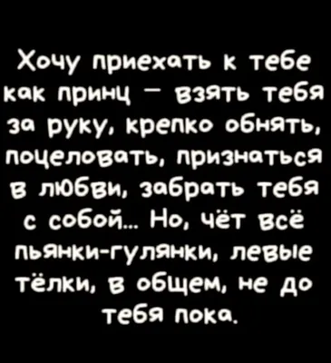 Анекдоты и цитаты про алкоголь | Бросаем пить вместе | Дзен