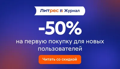 Жестяная табличка Коньяк - жизнь удалась, прикол и мотивация, металл, 20х30  см, 30 см, 20 см - купить в интернет-магазине OZON по выгодной цене  (223965361)