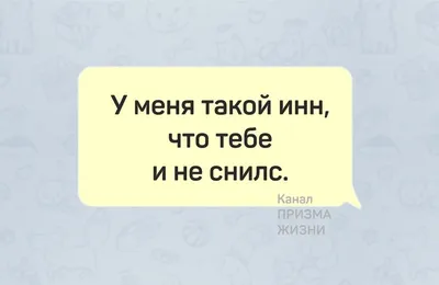 Купить Футболка CoolPodarok Прикол. Сладкая жизнь фигуру не портит за 939р.  с доставкой