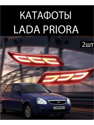 Lada Приора седан 1.6 бензиновый 2013 | Приора 2 на DRIVE2